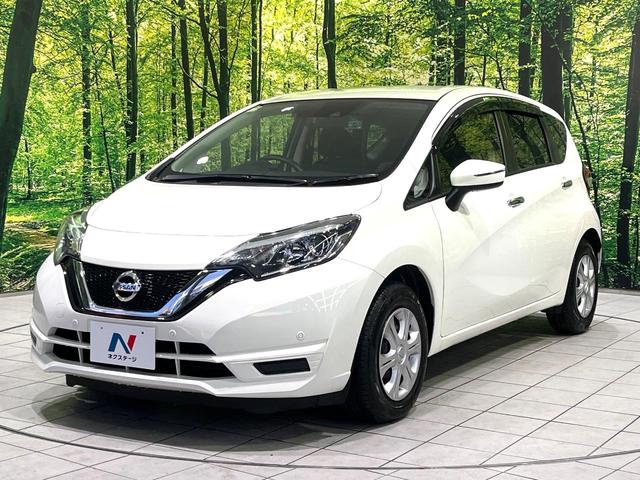 ノート X SDナビ バックカメラ Bluetooth 衝突軽減システム 車線逸脱警告 LEDヘッドライト オートライト アイドリングストップ 電動格納ミラー スマートキー プライバシーガラス ワンオーナー(42枚目)