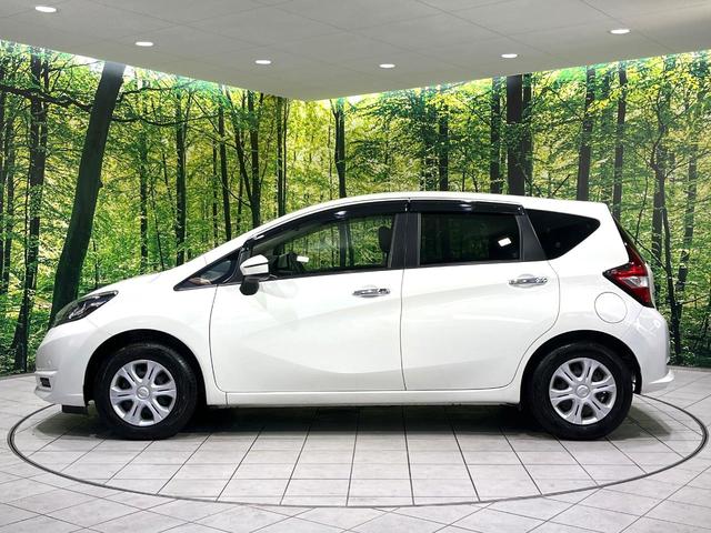 ノート X SDナビ バックカメラ Bluetooth 衝突軽減システム 車線逸脱警告 LEDヘッドライト オートライト アイドリングストップ 電動格納ミラー スマートキー プライバシーガラス ワンオーナー(43枚目)