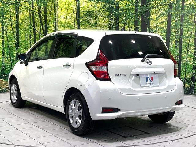 ノート X SDナビ バックカメラ Bluetooth 衝突軽減システム 車線逸脱警告 LEDヘッドライト オートライト アイドリングストップ 電動格納ミラー スマートキー プライバシーガラス ワンオーナー(44枚目)