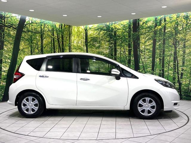 ノート X SDナビ バックカメラ Bluetooth 衝突軽減システム 車線逸脱警告 LEDヘッドライト オートライト アイドリングストップ 電動格納ミラー スマートキー プライバシーガラス ワンオーナー(45枚目)