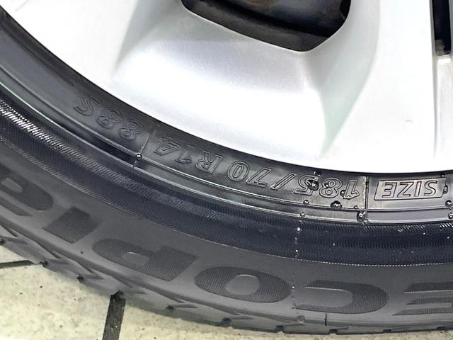 ノート X SDナビ バックカメラ Bluetooth 衝突軽減システム 車線逸脱警告 LEDヘッドライト オートライト アイドリングストップ 電動格納ミラー スマートキー プライバシーガラス ワンオーナー(47枚目)