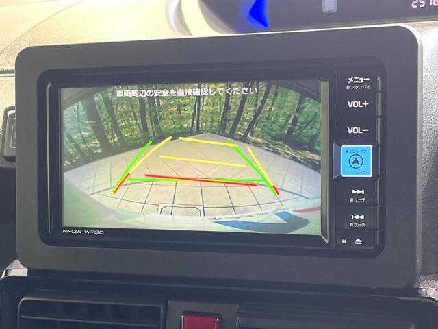 タント カスタムRS ターボ 純正ナビ バックカメラ Bluetooth スマートアシスト 両側電動スライドドア シートヒーター ドラレコ ETC クリアランスソナー LEDヘッドライト 純正15インチAW オートライト(4枚目)