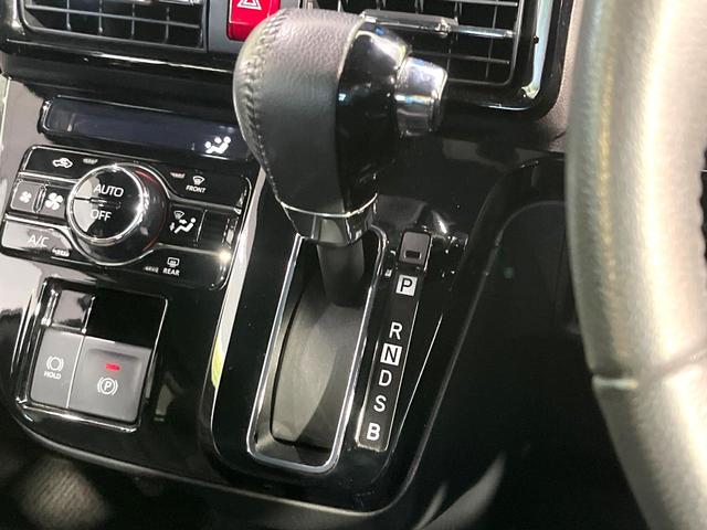 タント カスタムRS ターボ 純正ナビ バックカメラ Bluetooth スマートアシスト 両側電動スライドドア シートヒーター ドラレコ ETC クリアランスソナー LEDヘッドライト 純正15インチAW オートライト(25枚目)