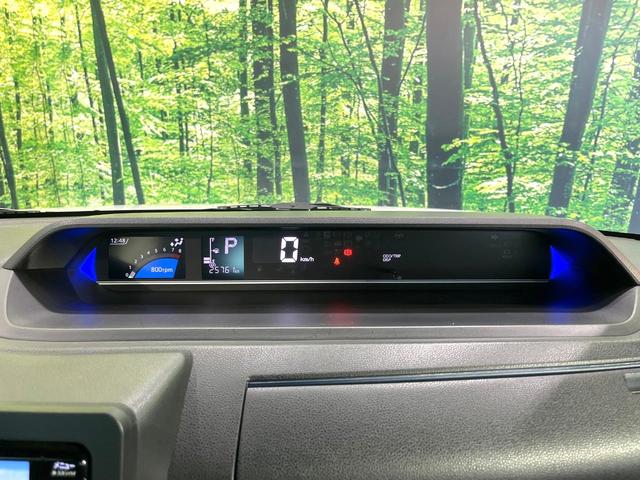 タント カスタムRS ターボ 純正ナビ バックカメラ Bluetooth スマートアシスト 両側電動スライドドア シートヒーター ドラレコ ETC クリアランスソナー LEDヘッドライト 純正15インチAW オートライト(26枚目)