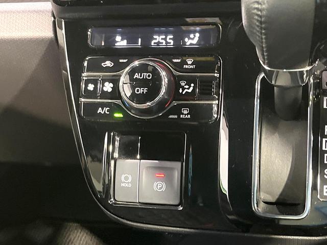 タント カスタムRS ターボ 純正ナビ バックカメラ Bluetooth スマートアシスト 両側電動スライドドア シートヒーター ドラレコ ETC クリアランスソナー LEDヘッドライト 純正15インチAW オートライト(31枚目)