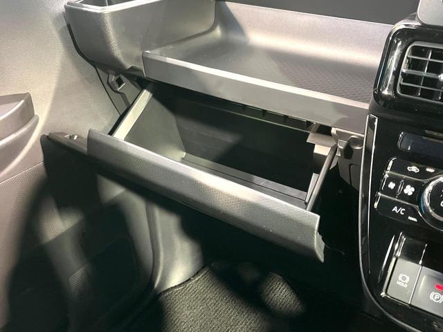 タント カスタムRS ターボ 純正ナビ バックカメラ Bluetooth スマートアシスト 両側電動スライドドア シートヒーター ドラレコ ETC クリアランスソナー LEDヘッドライト 純正15インチAW オートライト(39枚目)