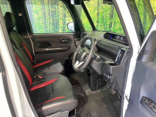 タント カスタムRS ターボ 純正ナビ バックカメラ Bluetooth スマートアシスト 両側電動スライドドア シートヒーター ドラレコ ETC クリアランスソナー LEDヘッドライト 純正15インチAW オートライト(42枚目)