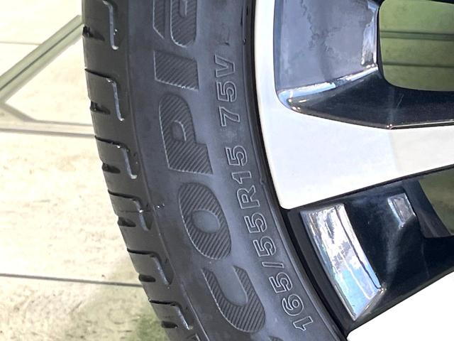 タント カスタムRS ターボ 純正ナビ バックカメラ Bluetooth スマートアシスト 両側電動スライドドア シートヒーター ドラレコ ETC クリアランスソナー LEDヘッドライト 純正15インチAW オートライト(58枚目)