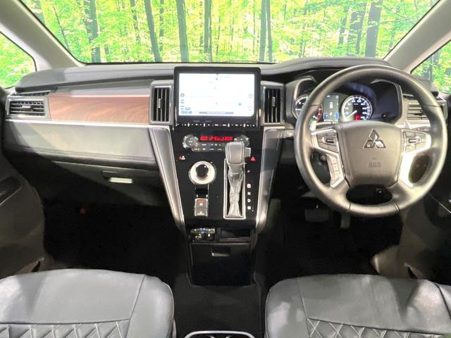 デリカD:5 P ディーゼル 純正10型ナビ 全周囲カメラ 衝突軽減システム パワーバックドア パワーシート 両側電動スライドドア ドラレコ ETC レーダークルーズ ステアリングヒーター LEDヘッドライト(2枚目)