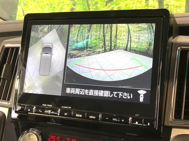 デリカD:5 P ディーゼル 純正10型ナビ 全周囲カメラ 衝突軽減システム パワーバックドア パワーシート 両側電動スライドドア ドラレコ ETC レーダークルーズ ステアリングヒーター LEDヘッドライト(4枚目)