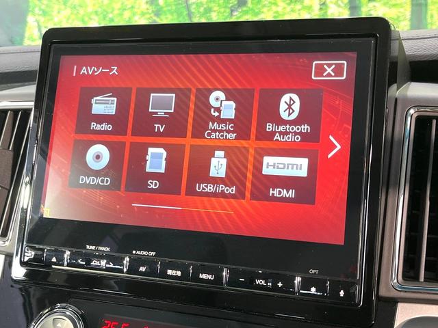 デリカD:5 P ディーゼル 純正10型ナビ 全周囲カメラ 衝突軽減システム パワーバックドア パワーシート 両側電動スライドドア ドラレコ ETC レーダークルーズ ステアリングヒーター LEDヘッドライト(22枚目)