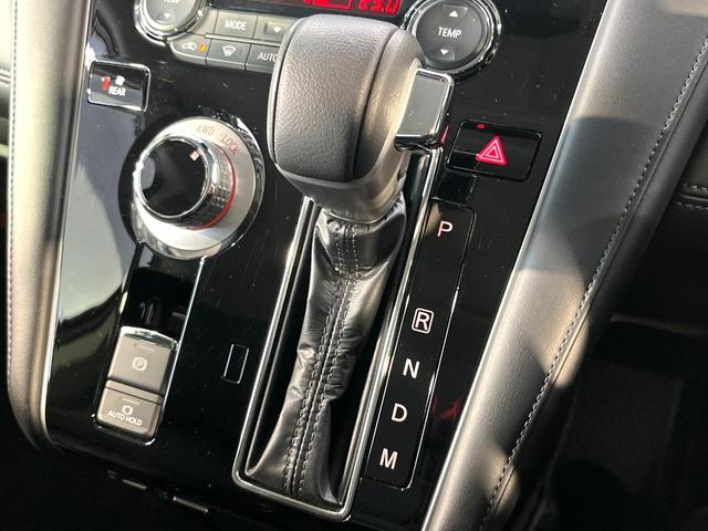 デリカD:5 P ディーゼル 純正10型ナビ 全周囲カメラ 衝突軽減システム パワーバックドア パワーシート 両側電動スライドドア ドラレコ ETC レーダークルーズ ステアリングヒーター LEDヘッドライト(24枚目)