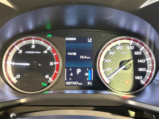 デリカD:5 P ディーゼル 純正10型ナビ 全周囲カメラ 衝突軽減システム パワーバックドア パワーシート 両側電動スライドドア ドラレコ ETC レーダークルーズ ステアリングヒーター LEDヘッドライト(25枚目)