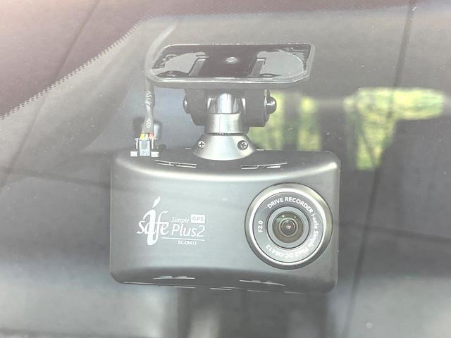 デリカD:5 P ディーゼル 純正10型ナビ 全周囲カメラ 衝突軽減システム パワーバックドア パワーシート 両側電動スライドドア ドラレコ ETC レーダークルーズ ステアリングヒーター LEDヘッドライト(26枚目)