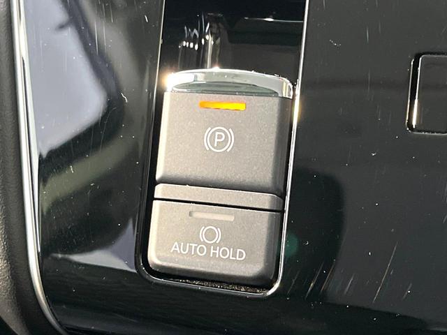 デリカD:5 P ディーゼル 純正10型ナビ 全周囲カメラ 衝突軽減システム パワーバックドア パワーシート 両側電動スライドドア ドラレコ ETC レーダークルーズ ステアリングヒーター LEDヘッドライト(33枚目)