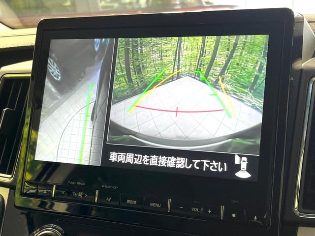 デリカD:5 P ディーゼル 純正10型ナビ 全周囲カメラ 衝突軽減システム パワーバックドア パワーシート 両側電動スライドドア ドラレコ ETC レーダークルーズ ステアリングヒーター LEDヘッドライト(34枚目)