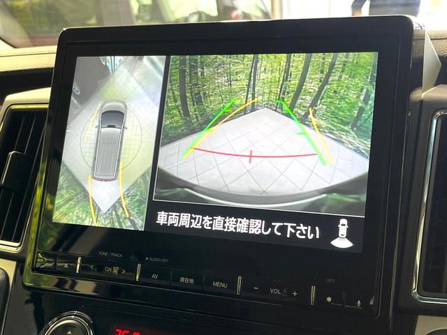 デリカD:5 P ディーゼル 純正10型ナビ 全周囲カメラ 衝突軽減システム パワーバックドア パワーシート 両側電動スライドドア ドラレコ ETC レーダークルーズ ステアリングヒーター LEDヘッドライト(35枚目)