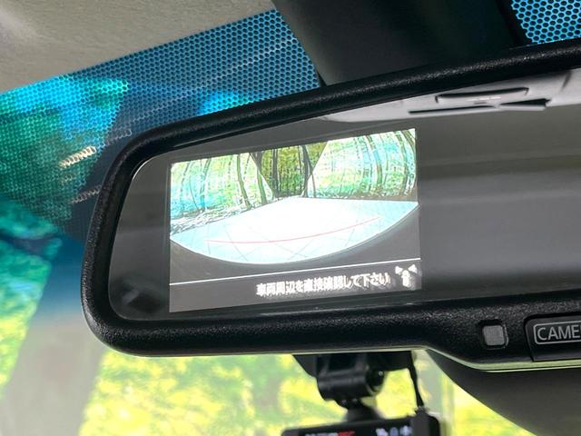 デリカD:5 P ディーゼル 純正10型ナビ 全周囲カメラ 衝突軽減システム パワーバックドア パワーシート 両側電動スライドドア ドラレコ ETC レーダークルーズ ステアリングヒーター LEDヘッドライト(36枚目)