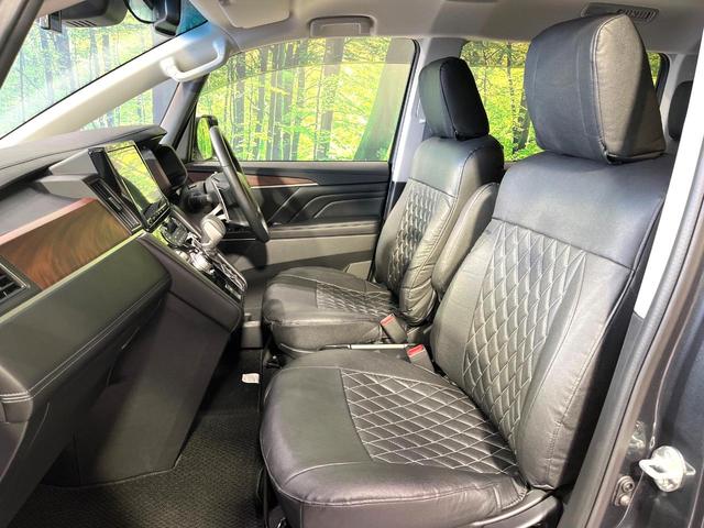 デリカD:5 P ディーゼル 純正10型ナビ 全周囲カメラ 衝突軽減システム パワーバックドア パワーシート 両側電動スライドドア ドラレコ ETC レーダークルーズ ステアリングヒーター LEDヘッドライト(46枚目)