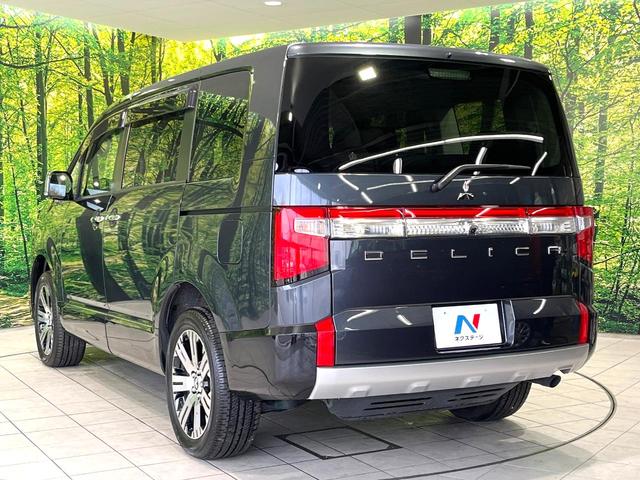 デリカD:5 P ディーゼル 純正10型ナビ 全周囲カメラ 衝突軽減システム パワーバックドア パワーシート 両側電動スライドドア ドラレコ ETC レーダークルーズ ステアリングヒーター LEDヘッドライト(57枚目)