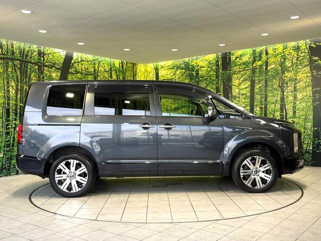 デリカD:5 P ディーゼル 純正10型ナビ 全周囲カメラ 衝突軽減システム パワーバックドア パワーシート 両側電動スライドドア ドラレコ ETC レーダークルーズ ステアリングヒーター LEDヘッドライト(58枚目)