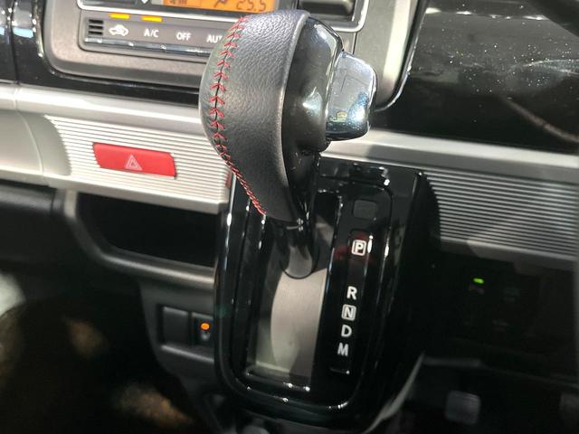 スペーシアカスタム ハイブリッドXSターボ メモリーナビ バックカメラ セーフティサポート 両側電動スライドドア シートヒーター クリアランスソナー ETC ドラレコ クルコン LEDヘッドライト 純正15インチAW スマートキー(25枚目)