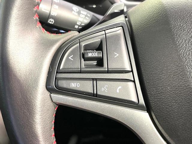 スペーシアカスタム ハイブリッドXSターボ メモリーナビ バックカメラ セーフティサポート 両側電動スライドドア シートヒーター クリアランスソナー ETC ドラレコ クルコン LEDヘッドライト 純正15インチAW スマートキー(33枚目)