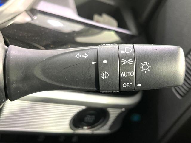 スペーシアカスタム ハイブリッドXSターボ メモリーナビ バックカメラ セーフティサポート 両側電動スライドドア シートヒーター クリアランスソナー ETC ドラレコ クルコン LEDヘッドライト 純正15インチAW スマートキー(36枚目)