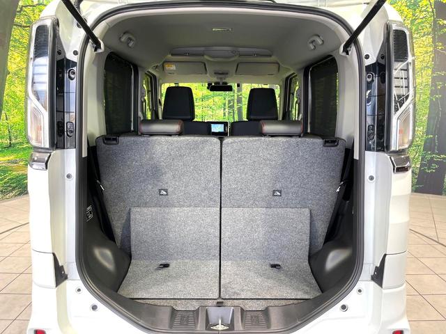 スペーシアカスタム ハイブリッドXSターボ メモリーナビ バックカメラ セーフティサポート 両側電動スライドドア シートヒーター クリアランスソナー ETC ドラレコ クルコン LEDヘッドライト 純正15インチAW スマートキー(46枚目)