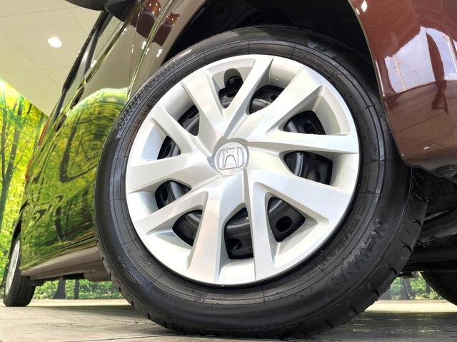 N-BOX L 純正ナビ バックカメラ Bluetooth ホンダセンシング レーダークルーズ 電動スライドドア シートヒーター LEDヘッドライト クリアランスソナー オートライト オートエアコン 電動格納ミラー(13枚目)