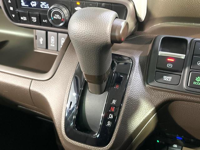 N-BOX L 純正ナビ バックカメラ Bluetooth ホンダセンシング レーダークルーズ 電動スライドドア シートヒーター LEDヘッドライト クリアランスソナー オートライト オートエアコン 電動格納ミラー(27枚目)