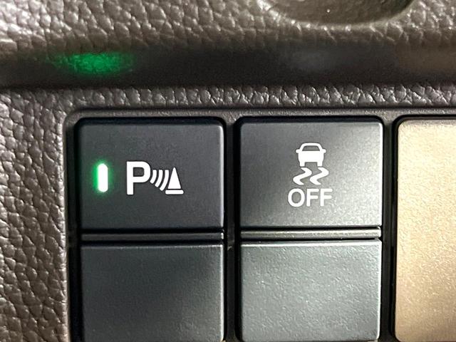 N-BOX L 純正ナビ バックカメラ Bluetooth ホンダセンシング レーダークルーズ 電動スライドドア シートヒーター LEDヘッドライト クリアランスソナー オートライト オートエアコン 電動格納ミラー(35枚目)