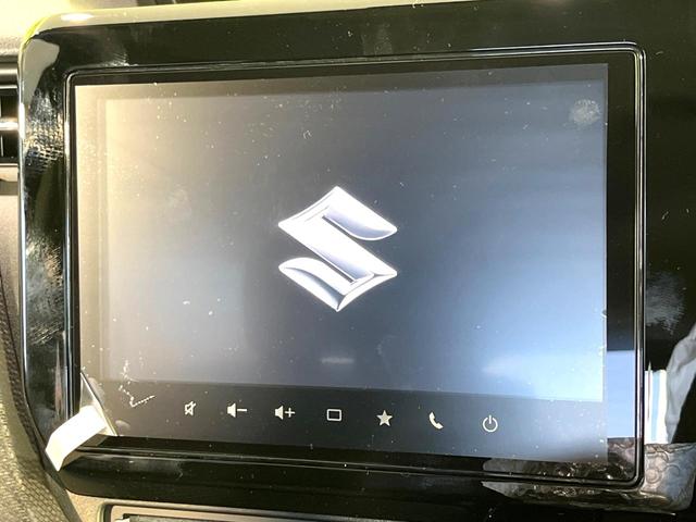 ソリオバンディット ハイブリッドMV 登録済未使用車 純正9型ナビ 全周囲カメラ 両側電動スライドドア レーダークルーズコントロール 前席シートヒーター 禁煙 革巻ステアリング LEDヘッドライト サーキュレーター USBソケット(23枚目)