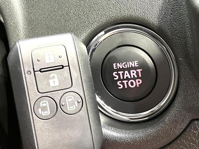 ソリオバンディット ハイブリッドMV 登録済未使用車 純正9型ナビ 全周囲カメラ 両側電動スライドドア レーダークルーズコントロール 前席シートヒーター 禁煙 革巻ステアリング LEDヘッドライト サーキュレーター USBソケット(27枚目)