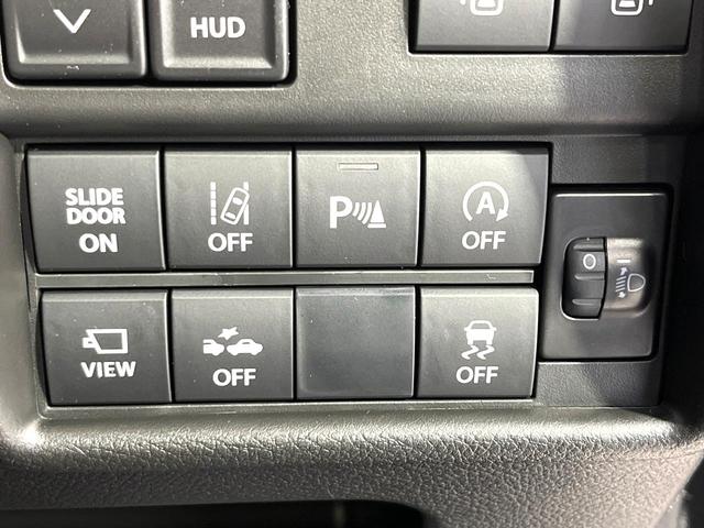 ソリオバンディット ハイブリッドMV 登録済未使用車 純正9型ナビ 全周囲カメラ 両側電動スライドドア レーダークルーズコントロール 前席シートヒーター 禁煙 革巻ステアリング LEDヘッドライト サーキュレーター USBソケット(31枚目)