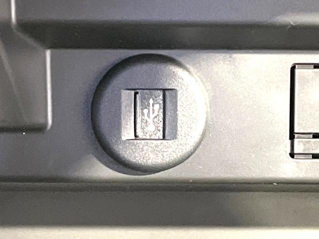 ソリオバンディット ハイブリッドMV 登録済未使用車 純正9型ナビ 全周囲カメラ 両側電動スライドドア レーダークルーズコントロール 前席シートヒーター 禁煙 革巻ステアリング LEDヘッドライト サーキュレーター USBソケット(33枚目)