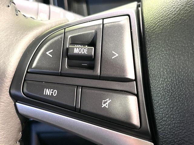 ソリオバンディット ハイブリッドMV 登録済未使用車 純正9型ナビ 全周囲カメラ 両側電動スライドドア レーダークルーズコントロール 前席シートヒーター 禁煙 革巻ステアリング LEDヘッドライト サーキュレーター USBソケット(35枚目)