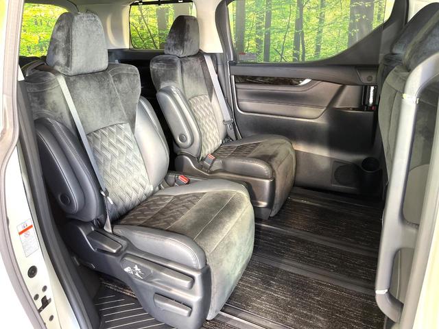 アルファードハイブリッド SR 純正9型ナビ フリップダウンモニター バックカメラ 両側電動スライドドア レーダークルーズコントロール 禁煙 ハーフレザーシート ウッドコンビステアリング LEDヘッドライト パワーシート(9枚目)