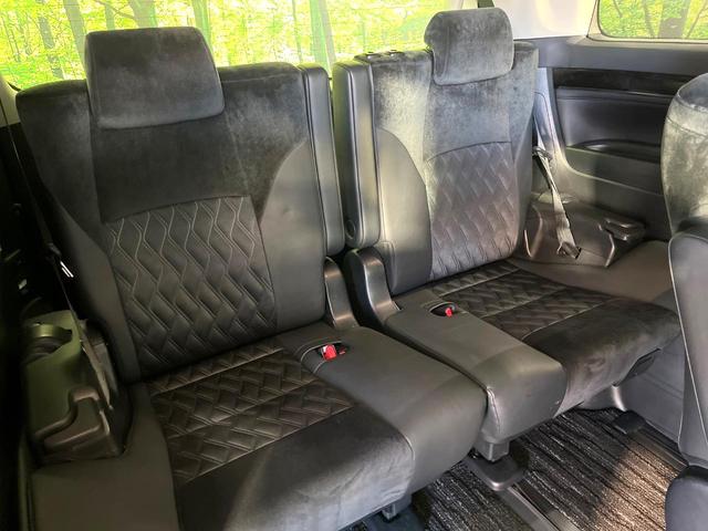 アルファードハイブリッド SR 純正9型ナビ フリップダウンモニター バックカメラ 両側電動スライドドア レーダークルーズコントロール 禁煙 ハーフレザーシート ウッドコンビステアリング LEDヘッドライト パワーシート(10枚目)