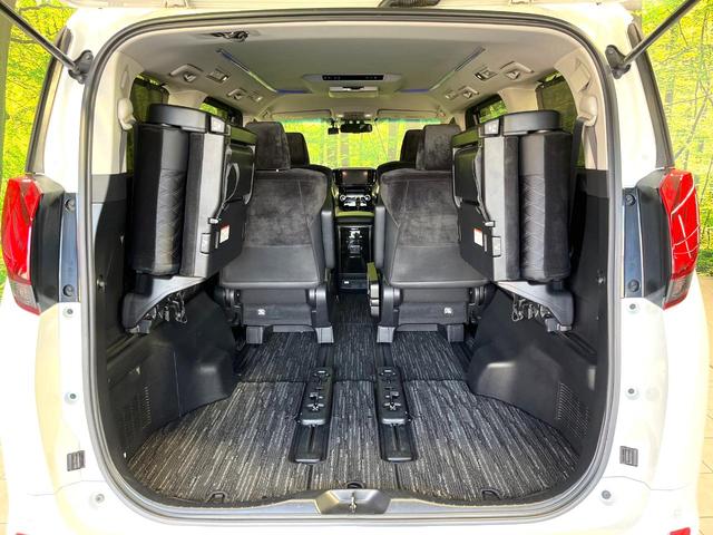 アルファードハイブリッド SR 純正9型ナビ フリップダウンモニター バックカメラ 両側電動スライドドア レーダークルーズコントロール 禁煙 ハーフレザーシート ウッドコンビステアリング LEDヘッドライト パワーシート(11枚目)