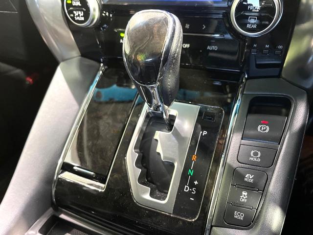 アルファードハイブリッド SR 純正9型ナビ フリップダウンモニター バックカメラ 両側電動スライドドア レーダークルーズコントロール 禁煙 ハーフレザーシート ウッドコンビステアリング LEDヘッドライト パワーシート(21枚目)