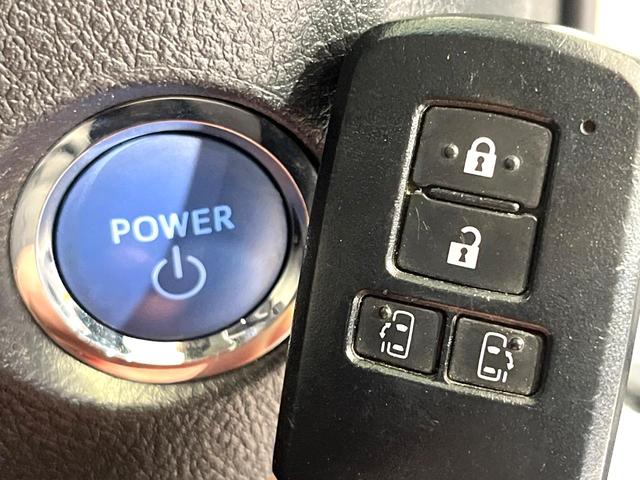 アルファードハイブリッド SR 純正9型ナビ フリップダウンモニター バックカメラ 両側電動スライドドア レーダークルーズコントロール 禁煙 ハーフレザーシート ウッドコンビステアリング LEDヘッドライト パワーシート(27枚目)