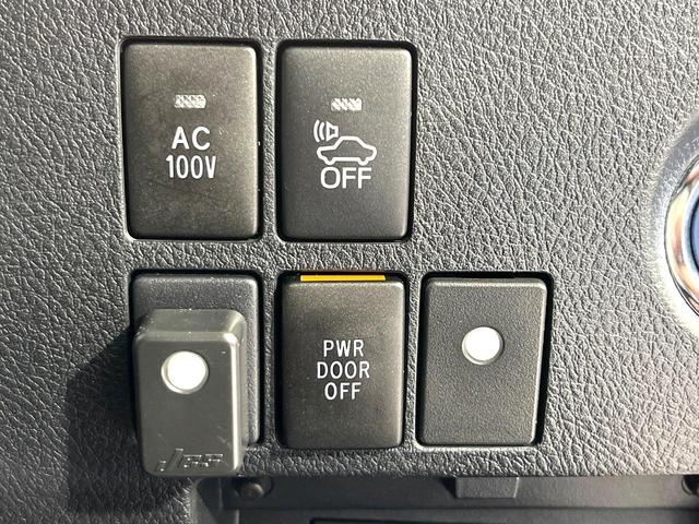 アルファードハイブリッド SR 純正9型ナビ フリップダウンモニター バックカメラ 両側電動スライドドア レーダークルーズコントロール 禁煙 ハーフレザーシート ウッドコンビステアリング LEDヘッドライト パワーシート(31枚目)