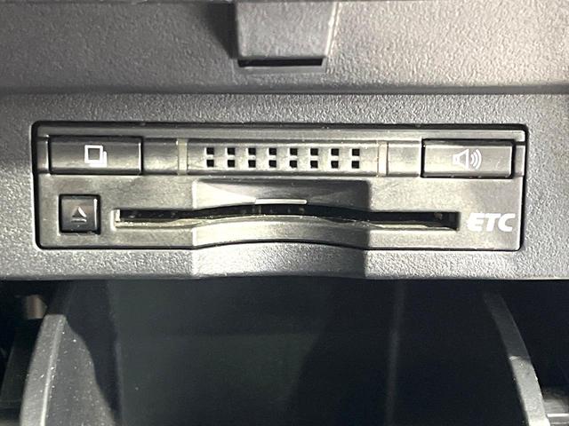 アルファードハイブリッド SR 純正9型ナビ フリップダウンモニター バックカメラ 両側電動スライドドア レーダークルーズコントロール 禁煙 ハーフレザーシート ウッドコンビステアリング LEDヘッドライト パワーシート(35枚目)