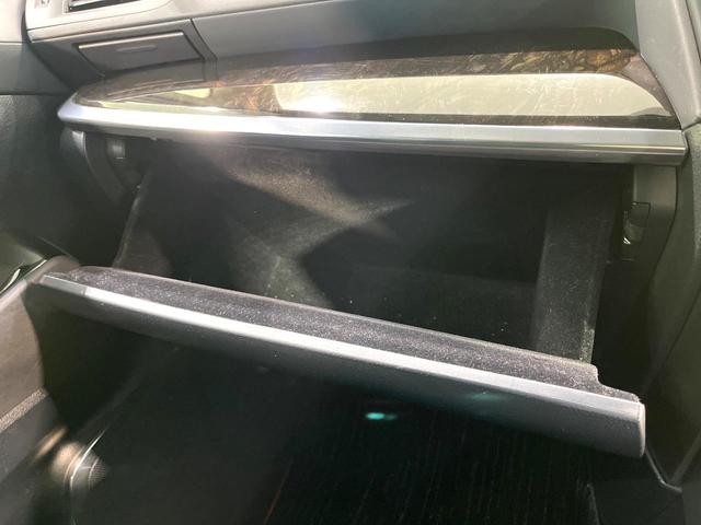 アルファードハイブリッド SR 純正9型ナビ フリップダウンモニター バックカメラ 両側電動スライドドア レーダークルーズコントロール 禁煙 ハーフレザーシート ウッドコンビステアリング LEDヘッドライト パワーシート(43枚目)