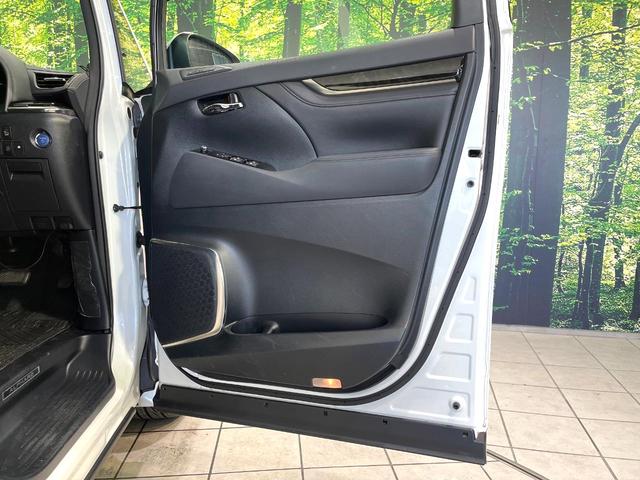 アルファードハイブリッド SR 純正9型ナビ フリップダウンモニター バックカメラ 両側電動スライドドア レーダークルーズコントロール 禁煙 ハーフレザーシート ウッドコンビステアリング LEDヘッドライト パワーシート(44枚目)