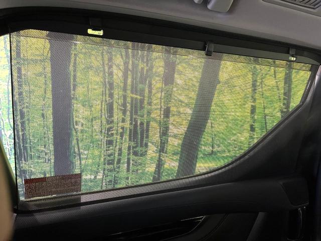 アルファードハイブリッド SR 純正9型ナビ フリップダウンモニター バックカメラ 両側電動スライドドア レーダークルーズコントロール 禁煙 ハーフレザーシート ウッドコンビステアリング LEDヘッドライト パワーシート(45枚目)