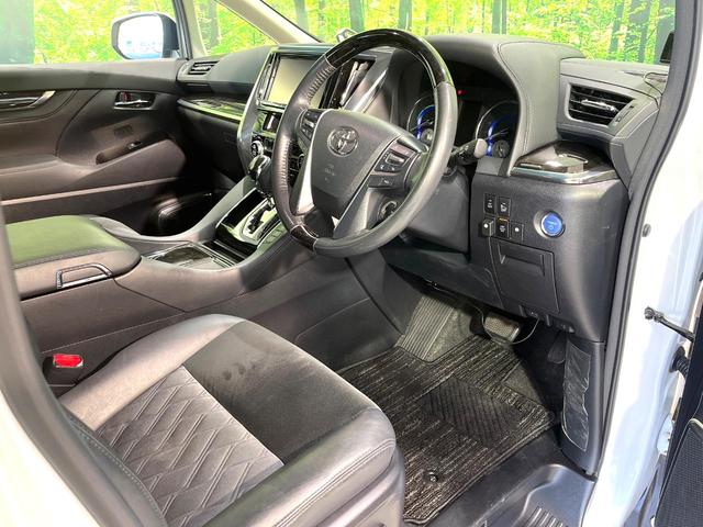 アルファードハイブリッド SR 純正9型ナビ フリップダウンモニター バックカメラ 両側電動スライドドア レーダークルーズコントロール 禁煙 ハーフレザーシート ウッドコンビステアリング LEDヘッドライト パワーシート(47枚目)