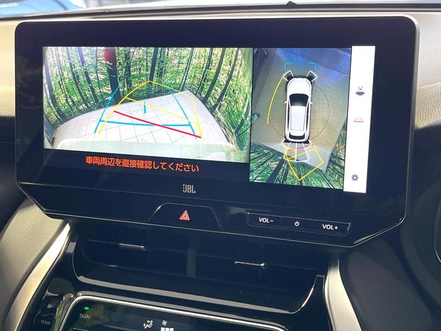 �y�p�m���~�b�N�r���[���j�^�[�z��p�̃J�����ɂ��A�ォ�猩���낵���悤�Ȏ��_�łR�U�O�x�N���}�̎��͂��m�F���邱�Ƃ��ł��܂������p�������m�F���₷���A�����ꏊ�ł̐؂�Ԃ��⒓�Ԃ��X���[�Y�ɍs���܂��B