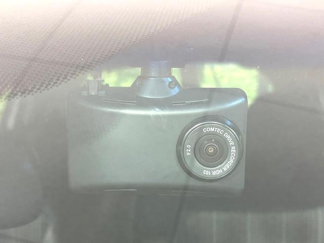 ヴェゼル ハイブリッドＺ・ホンダセンシング　ＳＤナビ　バックカメラ　ホンダセンシング　アダプティブクルーズ　Ｂｌｕｅｔｏｏｔｈ　シートヒーター　ＥＴＣ　ドラレコ　電子パーキング　オートデュアルエアコン　スマートキー　チップアップシート（8枚目）